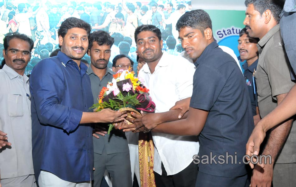 ys jagan yuvabheri in nellore - Sakshi4