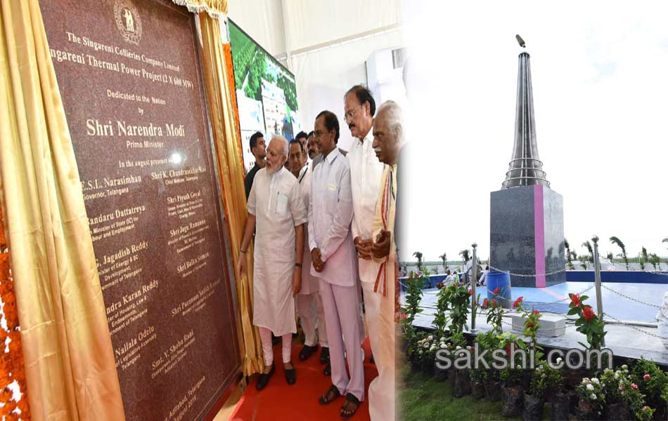 PM Modi lays foundation for NTPC power plant in Telangana - Sakshi16