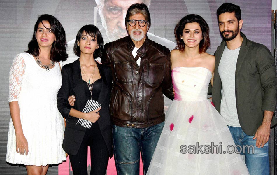 Amitabh Bachchan and Taapsee Pink movie trailer launch - Sakshi1