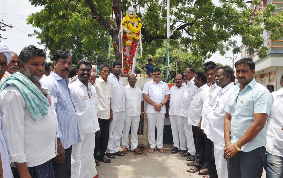 national flag inagurations in guntur dist10