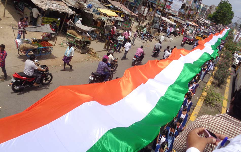 national flag inagurations in guntur dist16