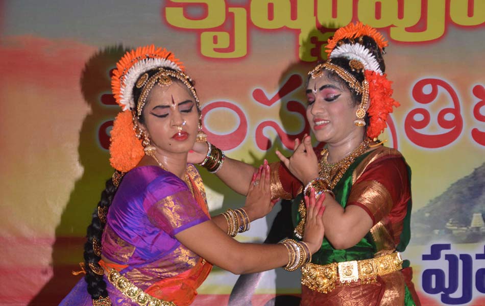 Cultural programmes at Puskara ghats10