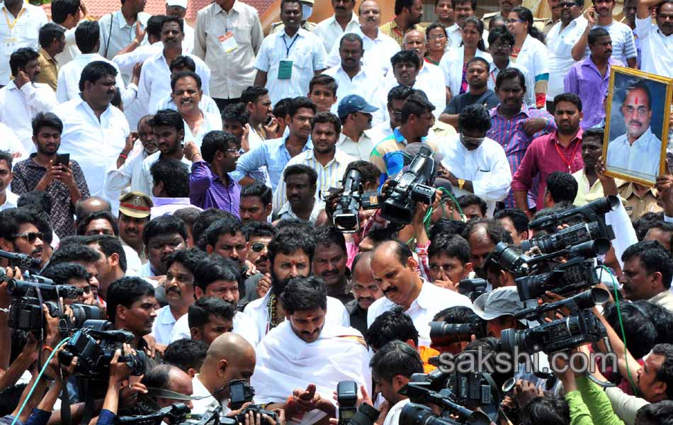 ys jagan mohan reddy in krishna pushkaralu - Sakshi12