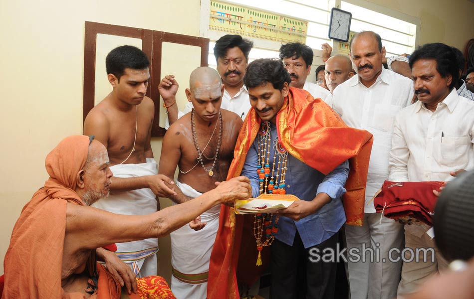 ys jagan mohan reddy in krishna pushkaralu - Sakshi13