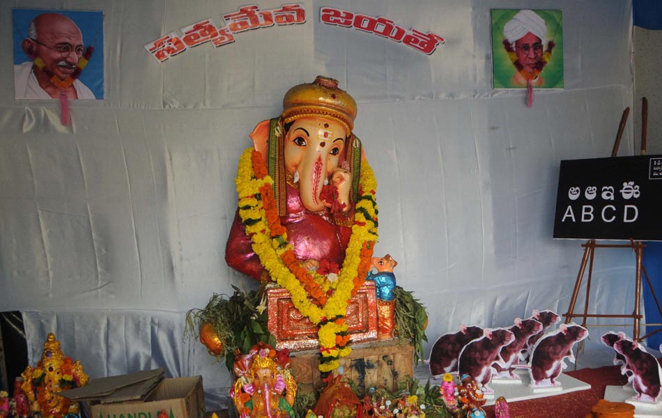 ganapathi4