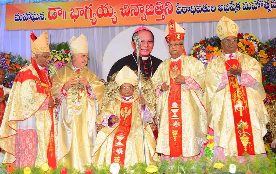 Catholic chief Bhagyayya holly oath7