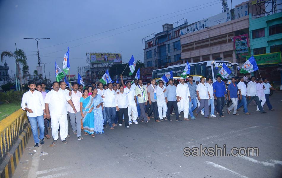 band in Andhra pradesh - Sakshi6