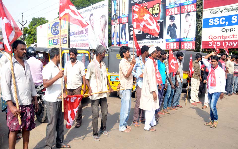 Bandh Huge sucess - Sakshi14