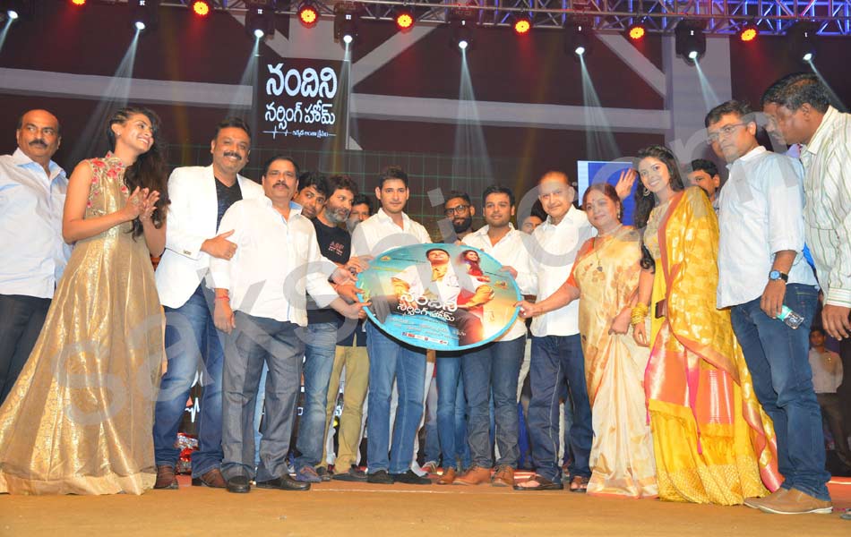 Nandini Nursing home Audio launch1