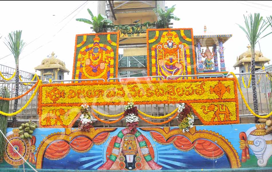 Brahmotsavams at Tirumala4