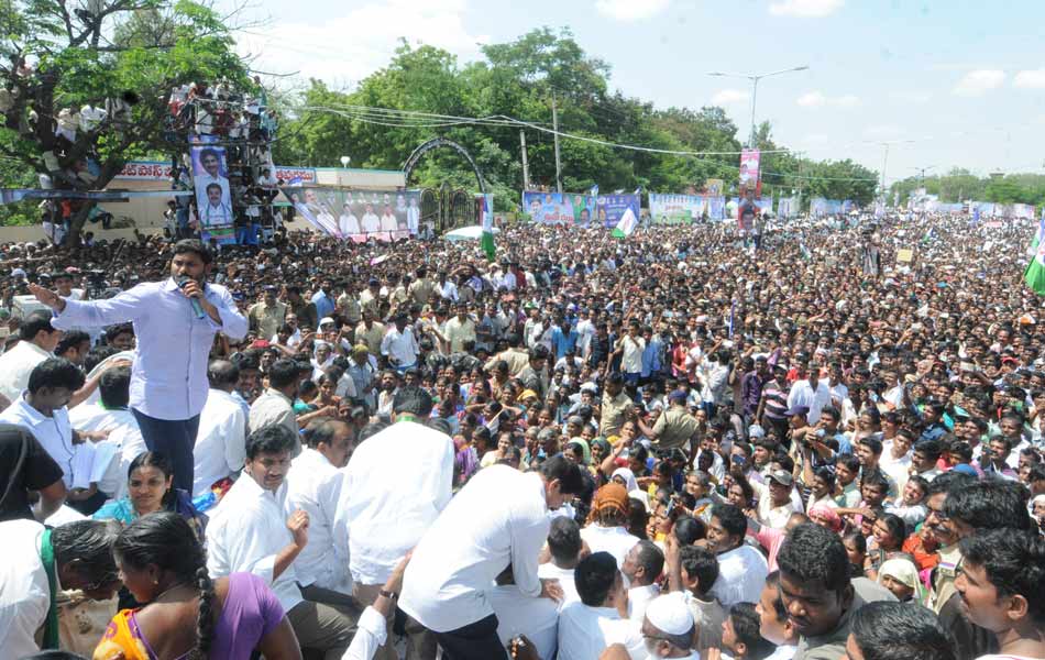 maha dharna in anantapur - Sakshi4