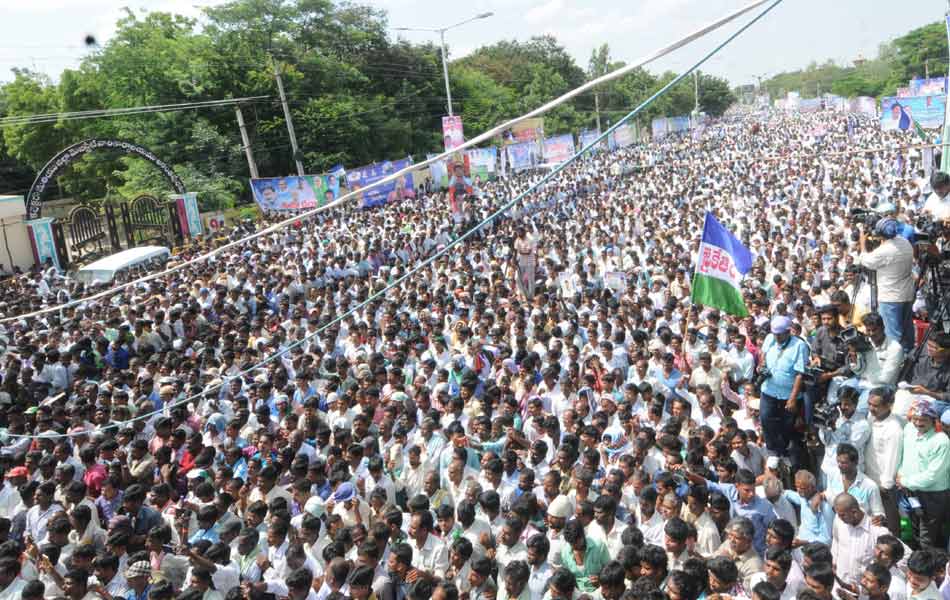 maha dharna in anantapur - Sakshi20