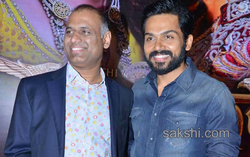 karthi new movie kashmora audio launch5