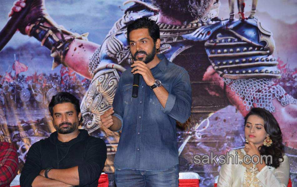 karthi new movie kashmora audio launch15