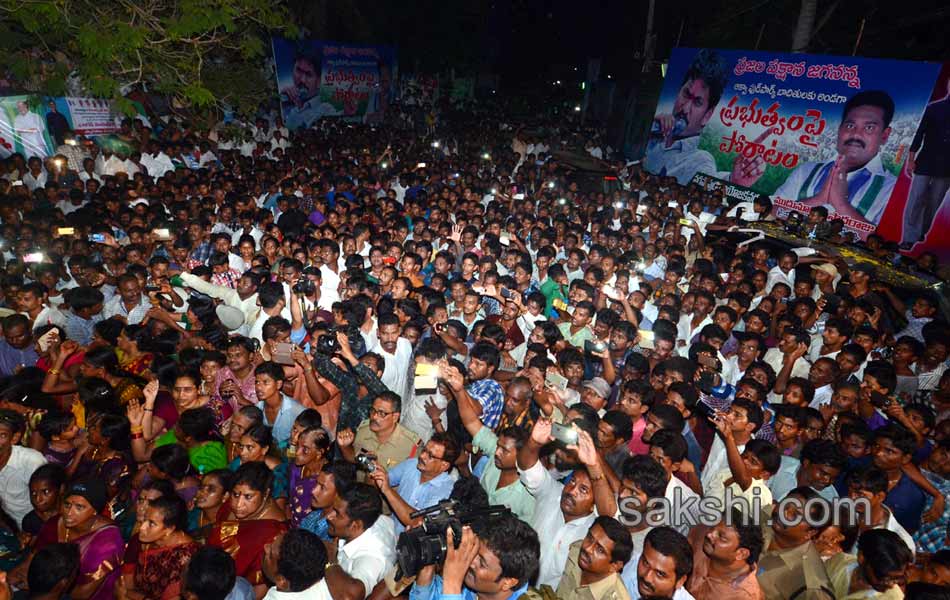 YS Jagan tour in Thunduru - Sakshi14