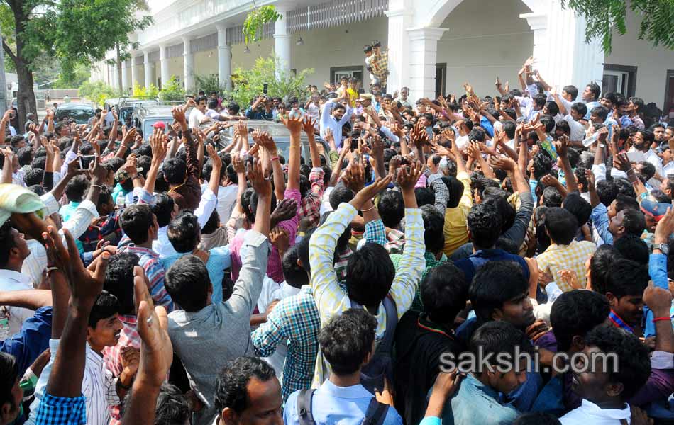 YS Jagan Yuvabheri in Kurnool - Sakshi2