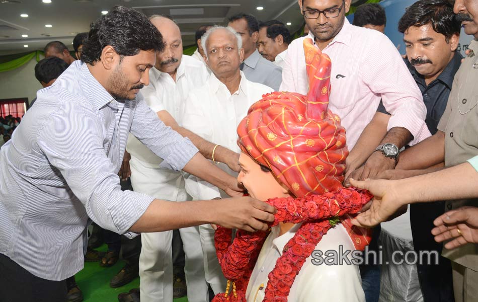 YS Jagan Yuvabheri in Kurnool - Sakshi1