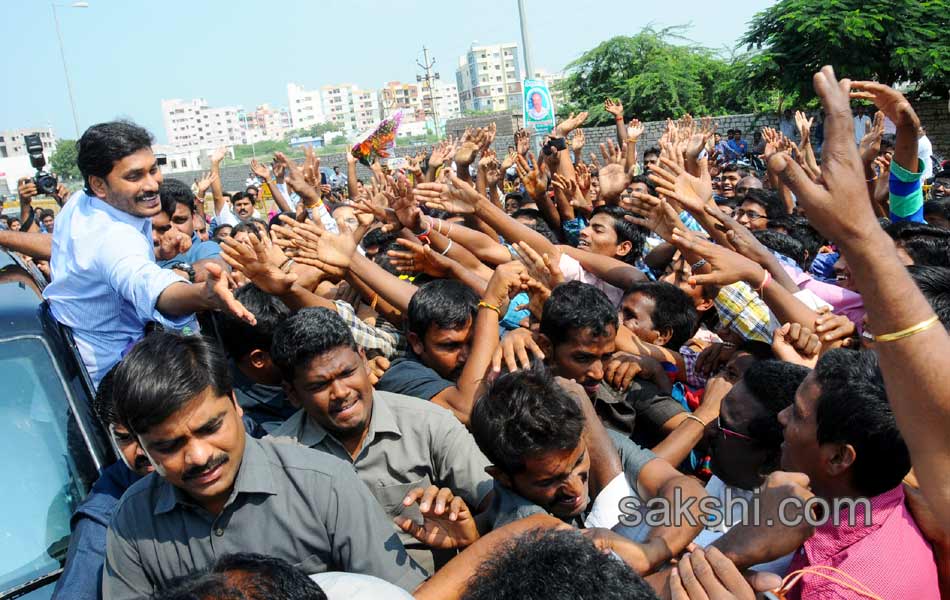 YS Jagan Yuvabheri in Kurnool - Sakshi4