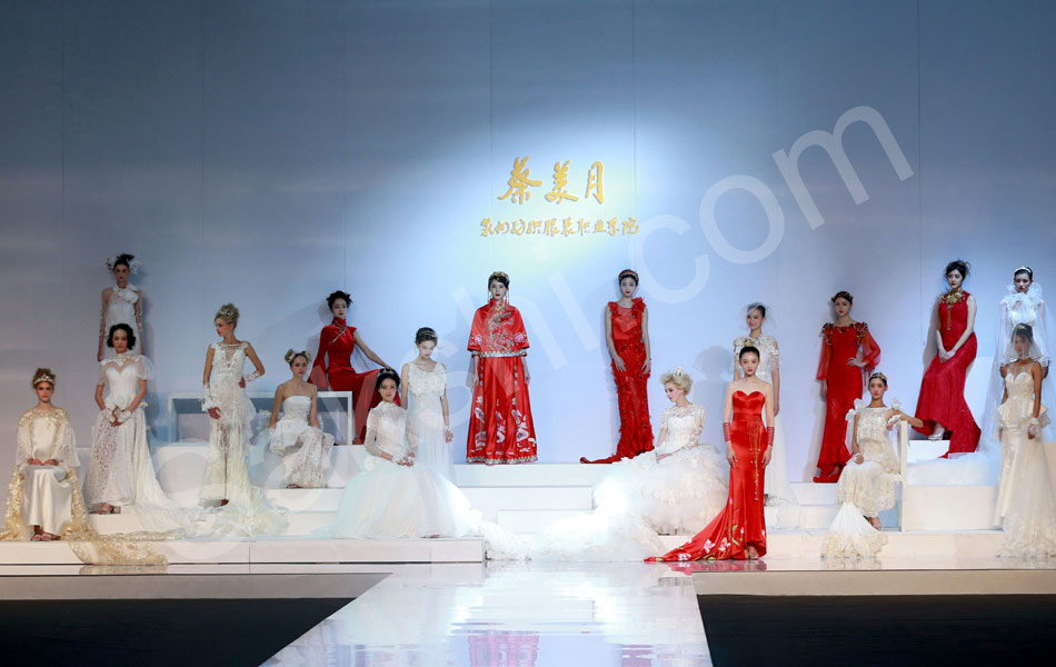 China Fashion Week - Sakshi12