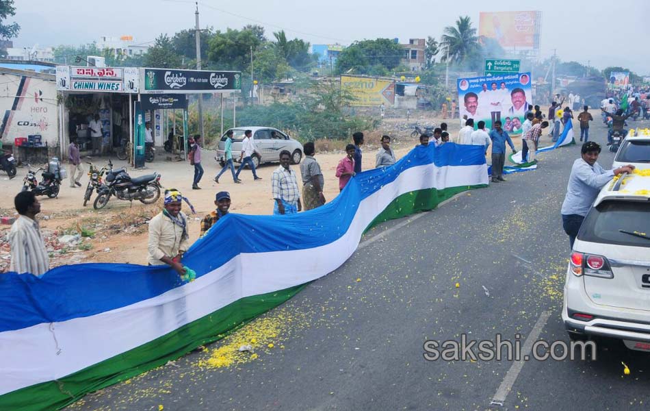 YS Jagan Tour in Chandragirit - Sakshi12