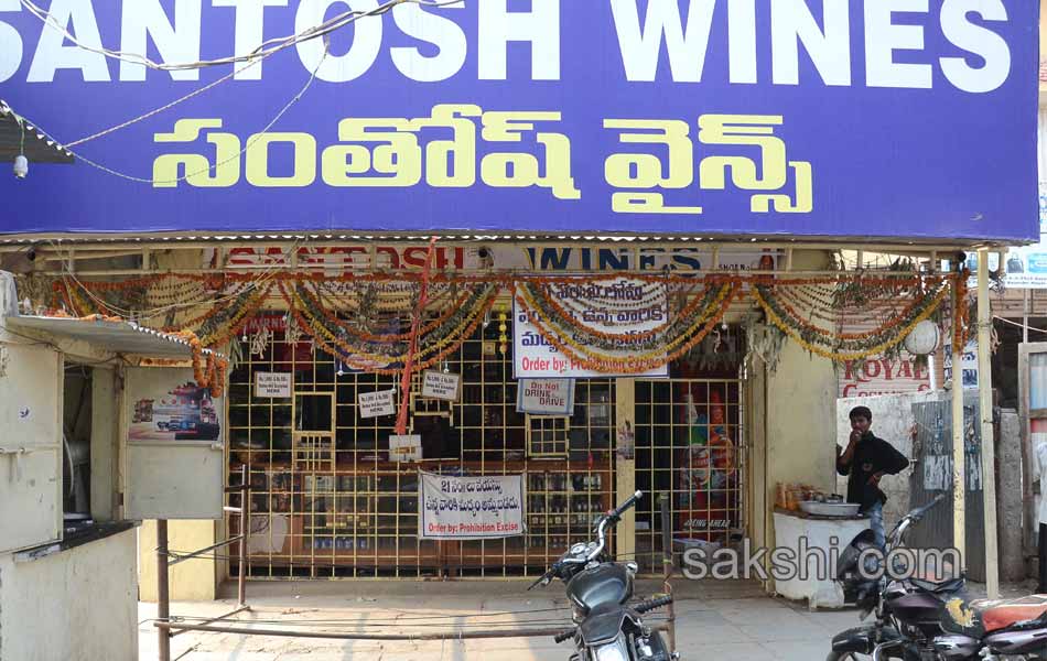 currency troubles in hyd city8