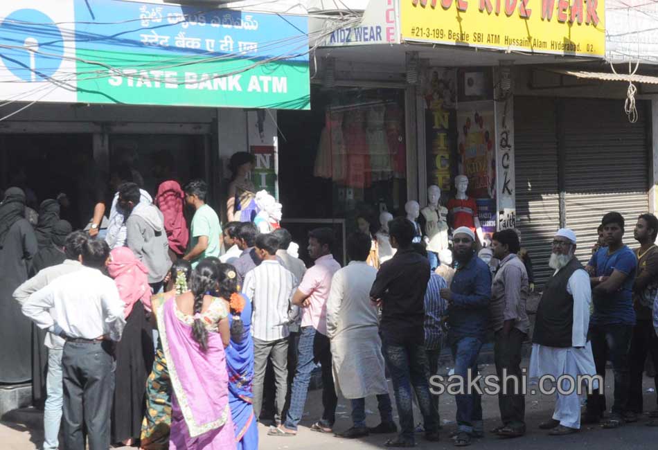 Cash troubles in Hyderabad - Sakshi13