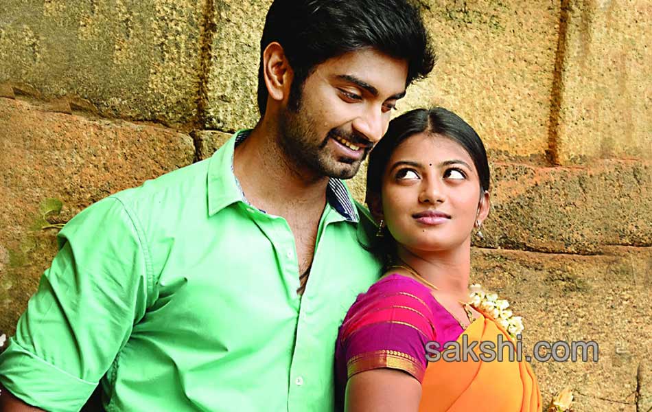 KAALI movie stills - Sakshi7