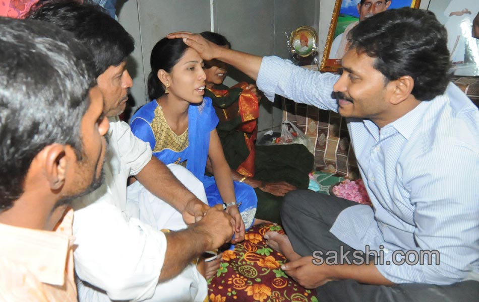 Ys Jagan Tour in Pulivendula - Sakshi12