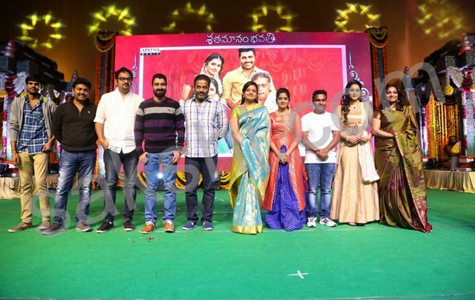 satamanam bhavati Audio launch4