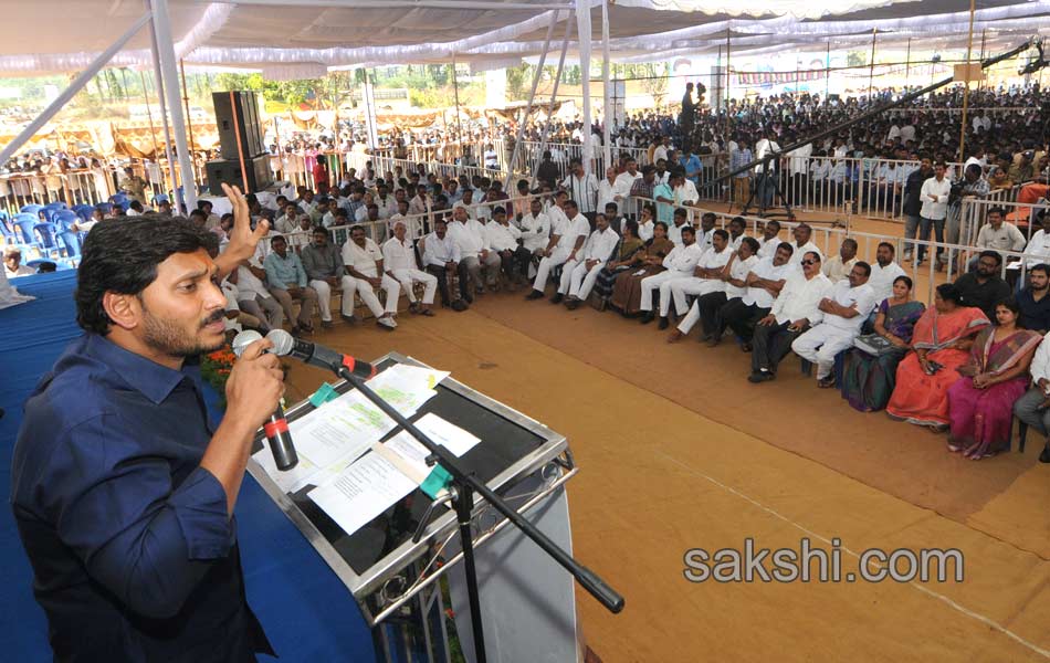 YS Jagan Speech in Yuva Bheri at Vizianagaram - Sakshi5