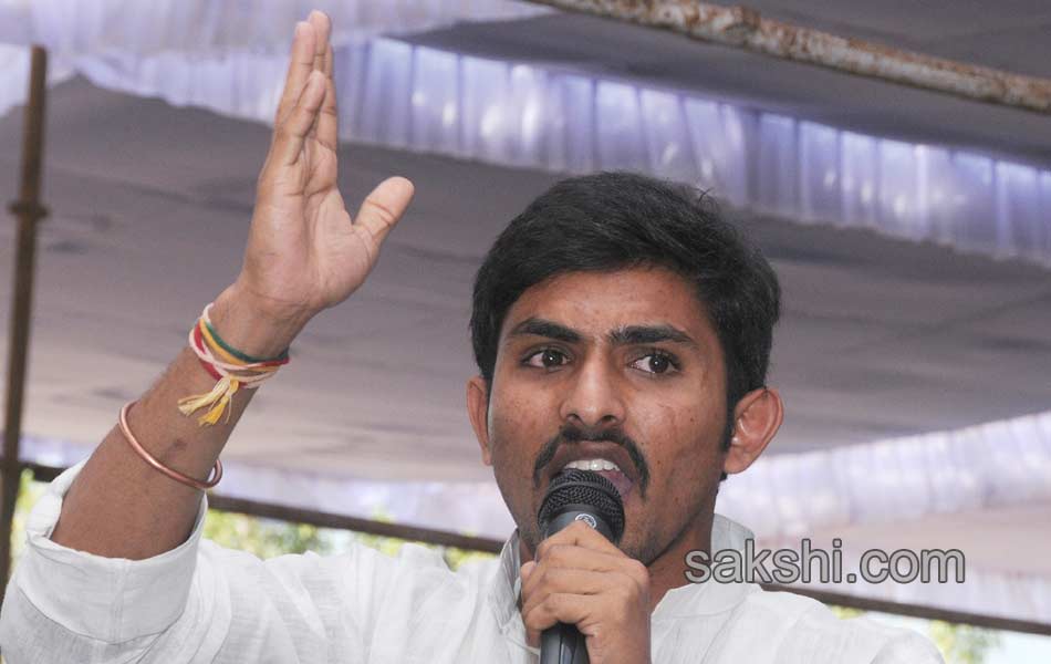 YS Jagan Speech in Yuva Bheri at Vizianagaram - Sakshi20