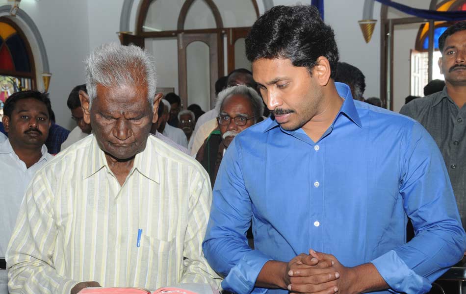 YS jagan family participated in christmas celebration12