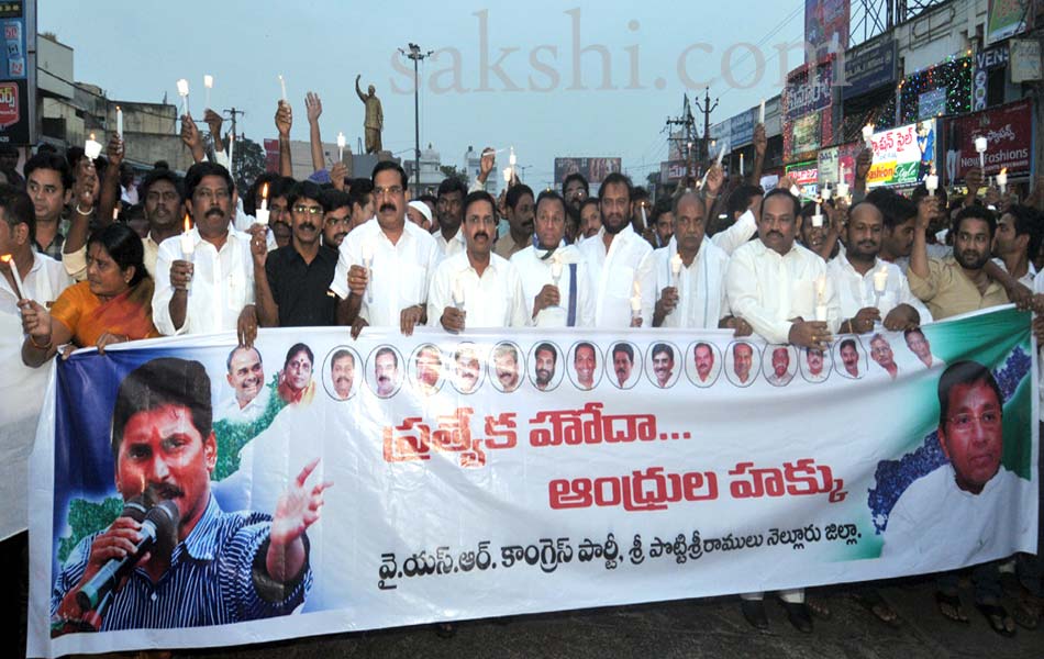 Candle Rally in R K Beach Vizag - Sakshi11