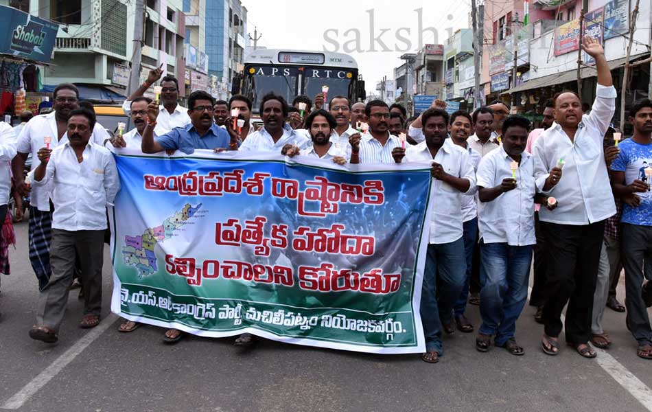 Candle Rally in R K Beach Vizag - Sakshi13