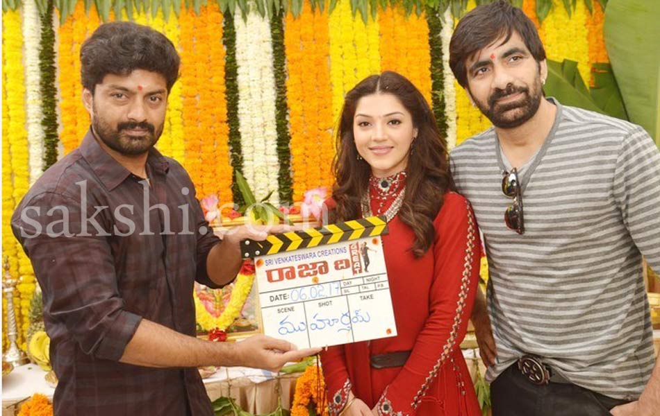 Raviteja Raja The Great Movie Launched - Sakshi2