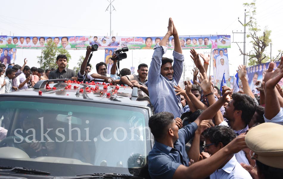 YS Jagan Yuva Bheri in Guntur - Sakshi1