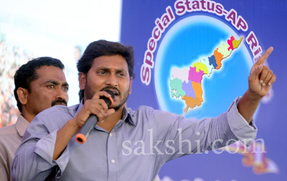 YS Jagan Yuva Bheri in Guntur - Sakshi11