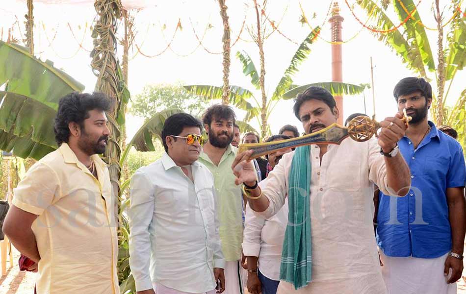 katamarayudu working stills - Sakshi3