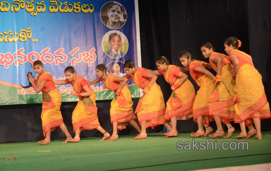 Womens Day Rajamahendravaram6