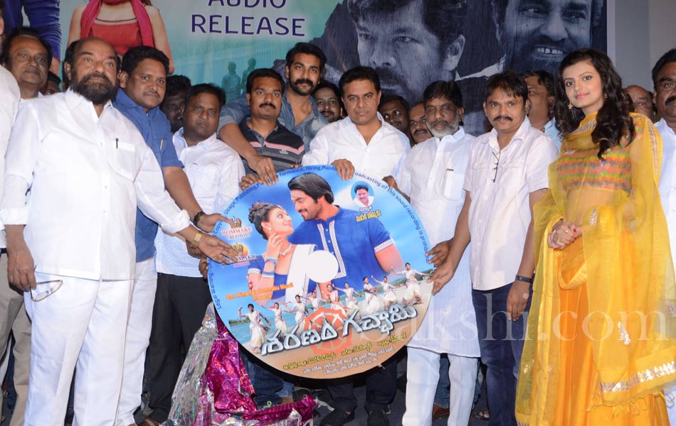 Sharanam Gachami Audio Launch - Sakshi3