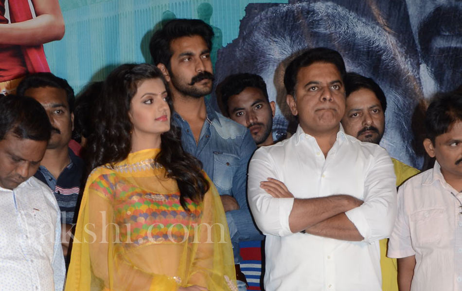 Sharanam Gachami Audio Launch - Sakshi10