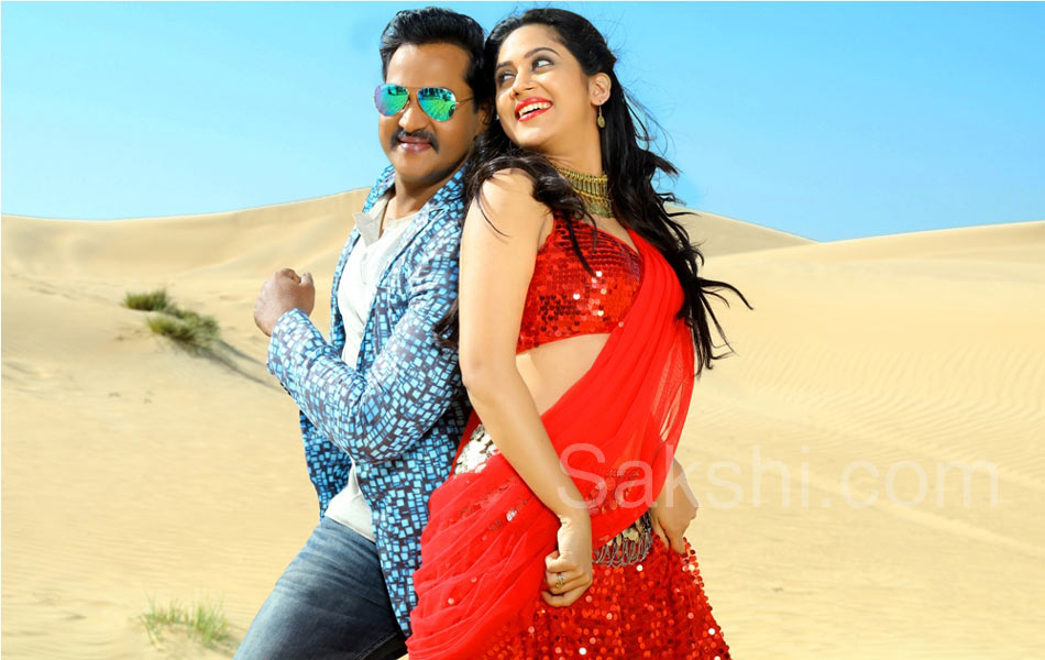 Ungarala Rambabu movie still5