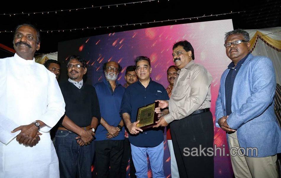 Rajinikanth and Kamal Haasan launch Bharathiraja film institute17