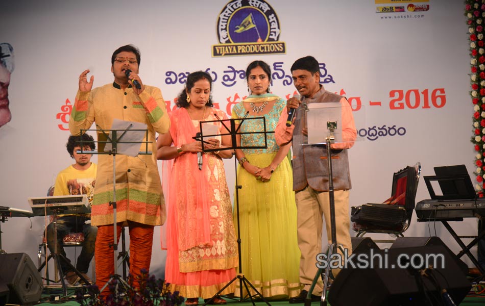 B nagi reddy awards6