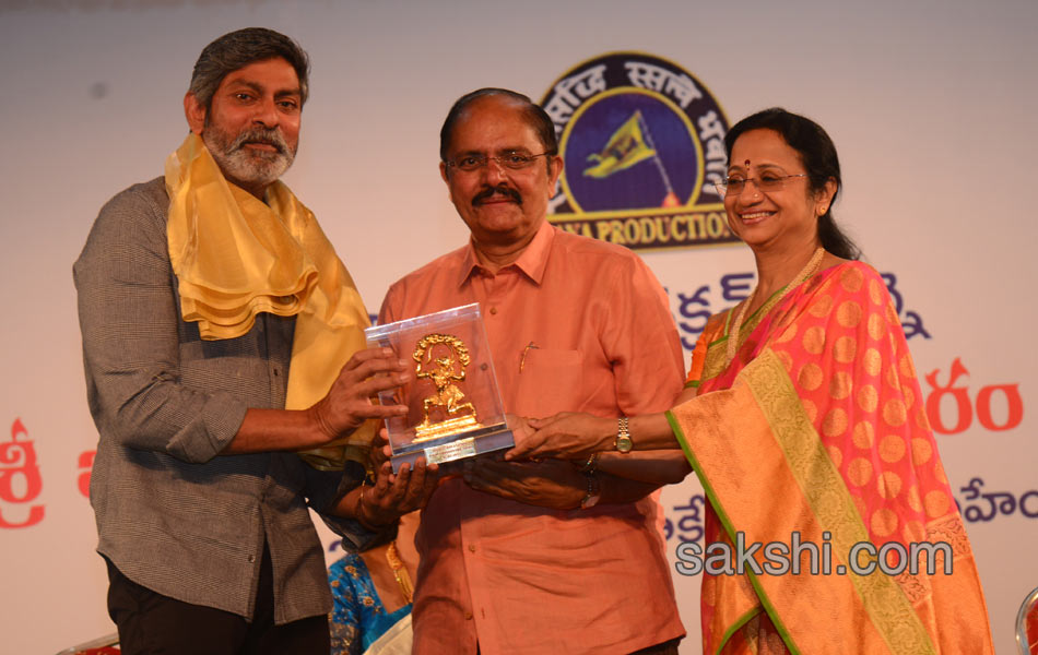 B nagi reddy awards3