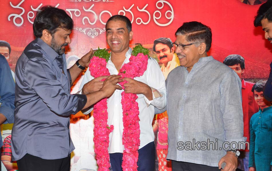 Shatamanam Bhavati Appreciation Meet By Allu Academy3