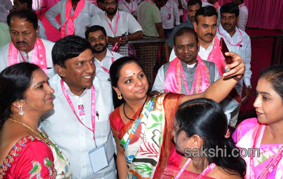 CM KCR send message to party men at TRS plenary - Sakshi22