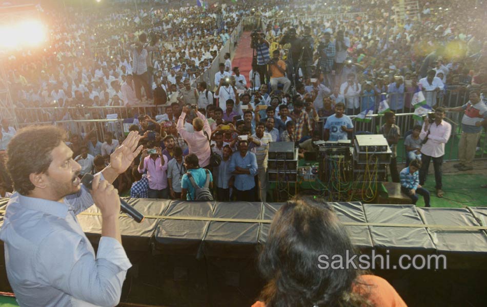 YS Jagan Tour In Srikakulam - Sakshi11