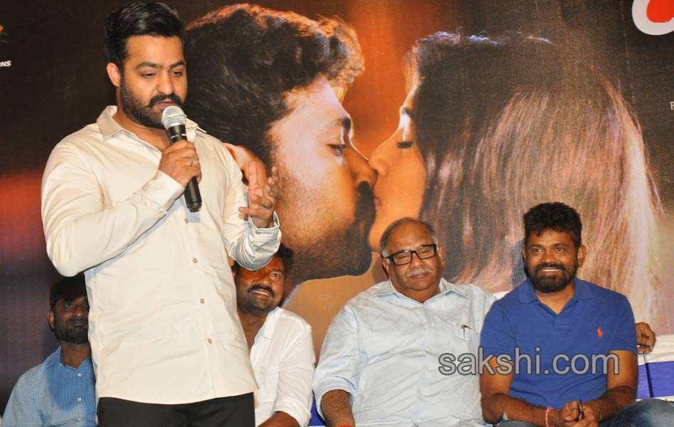 Darshakudu Teaser Launch in NTR2