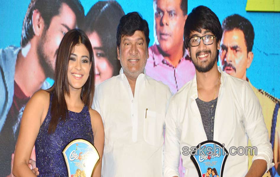 Andhhagadu prerelease function - Sakshi11